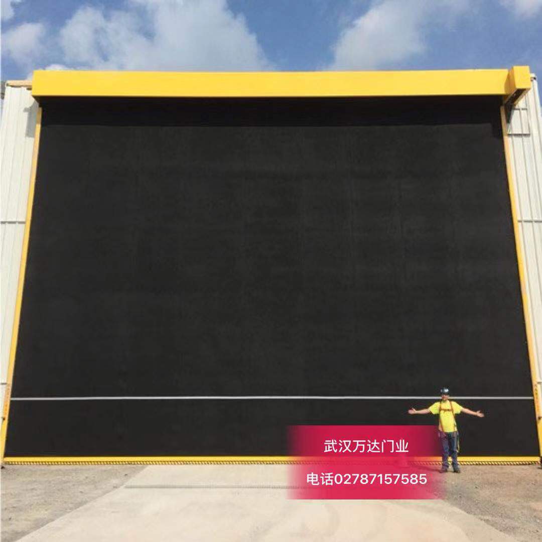 龙湖快速门特制型_COPY